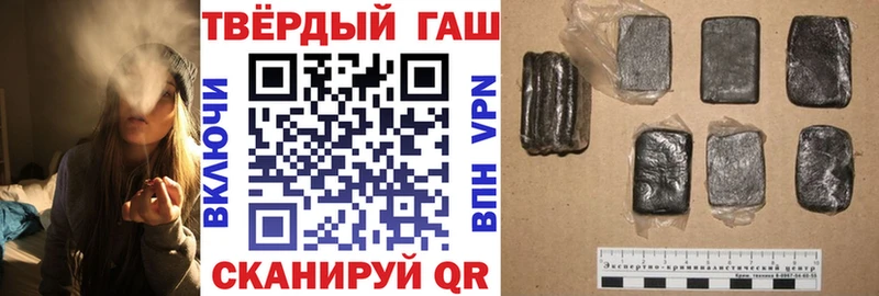 Где продают наркотики Усть-Илимск LSD-25 МАРИХУАНА Мефедрон ГАШИШ MDMA