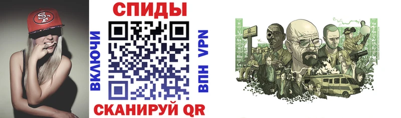 купить закладку  Усть-Илимск  Амфетамин Premium 