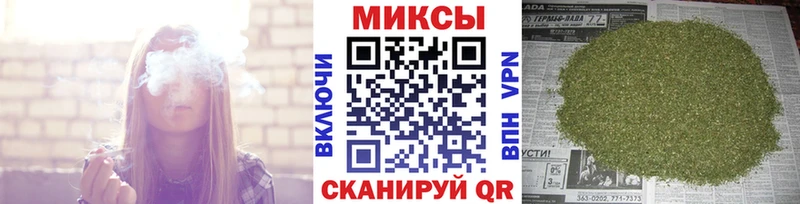 дарнет шоп  Усть-Илимск  Бутират бутик 