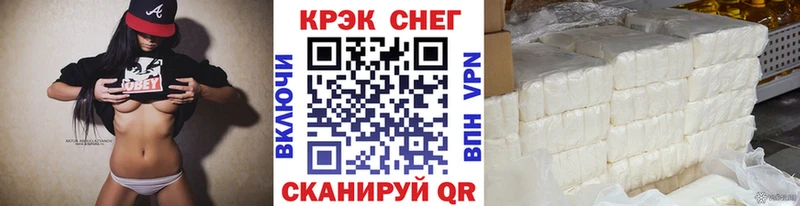 Кокаин Эквадор  цены   Усть-Илимск 