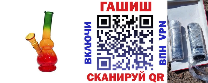 kraken зеркало  Усть-Илимск  ГАШИШ 40% ТГК  как найти закладки 