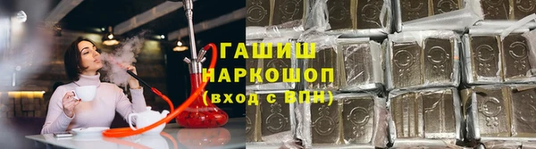 первитин Алексин