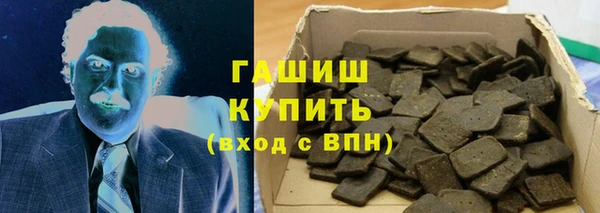 сатива Абинск
