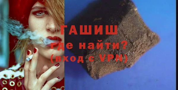 ПСИЛОЦИБИНОВЫЕ ГРИБЫ Алексеевка