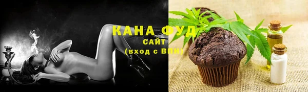 крисы Абдулино