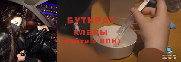 ПСИЛОЦИБИНОВЫЕ ГРИБЫ Алексеевка