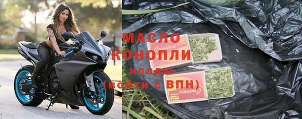 крисы Абдулино