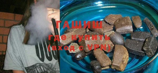 гидропоника Алзамай