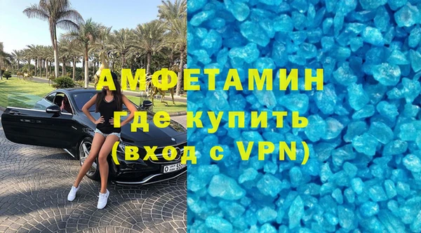 гидропоника Алзамай