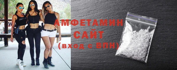 гидропоника Алзамай
