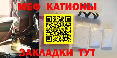 гашиш Пугачёв