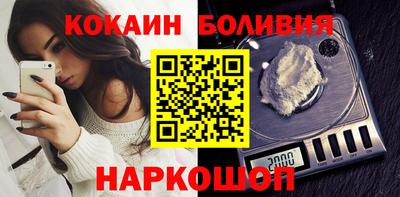 прущая мука Кудымкар
