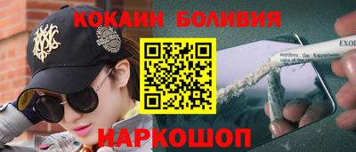 винт Кузнецк