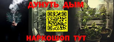 первитин Пыть-Ях