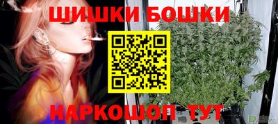 первитин Пыть-Ях