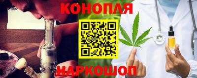 крисы Рузаевка