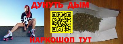 первитин Пыть-Ях