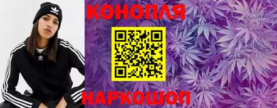 мескалин Пушкино