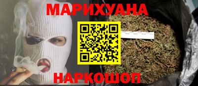 первитин Пыть-Ях