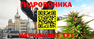 гашиш Пугачёв
