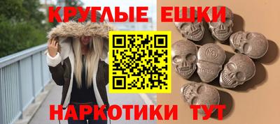 ECSTASY Кудрово