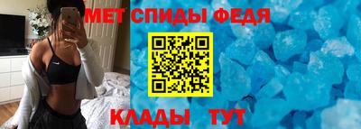 гашиш Пугачёв