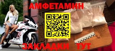 гашиш Пугачёв