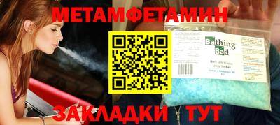 гашиш Пугачёв