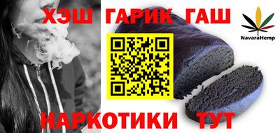 первитин Пыть-Ях