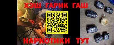 первитин Пыть-Ях