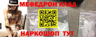 гашиш Пугачёв