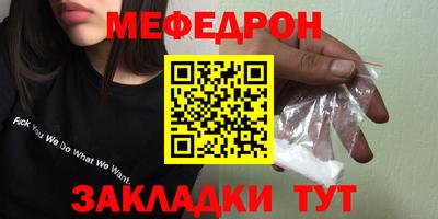 гашиш Пугачёв