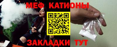 мескалин Пушкино