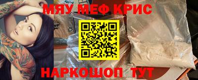 герыч Рязань