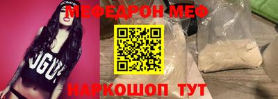 герыч Рязань