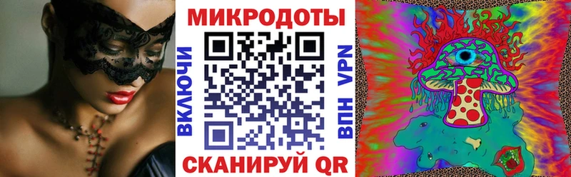 как найти закладки  hydra зеркало  Галлюциногенные грибы Psilocybe  Усть-Илимск 